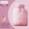 Bolsa de Agua Caliente Llena de Agua para Compresa Caliente en el Vientre, Cubierta de Tela de Felpa Engrosada a Prueba de Explosiones, Bolsa de Agua Caliente Llena de Agua de Gran Capacidad, Calentador de Pies y Manos