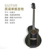 Guitarra acústica folk de 41 pulgadas con un solo diapasón, guitarra de madera maciza para niños de 36 pulgadas, venta al por mayor