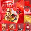 520 Regalo de San Valentín para Novia y Novia Set de Regalo Creativo Perfume Lápiz Labial Collar Regalo de Cumpleaños para Mujeres