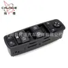 Para Mercedes-Benz Classe B W169 W245 Interruptor do Levantador de Vidro Interruptor Elétrico da Janela da Porta A 1698206610
