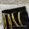 Pendientes Franceses de Diseño Avanzado Gruesos en Forma de Media Luna Pendientes Metálicos de Moda INS Pendientes Geométricos Versátiles