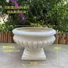 Macetero Columna Grande Estilo Europeo Romano para Exteriores, Columna de Jardín Retro, Accesorios de Jardín, Suelo de Entrada de Casa de Campo, Macetero Grande de Pie