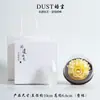 Caja de Regalo Aromaterapia Flor de Doce Diosas Porcelana Hecha a Mano con Piedra Difusora - Regalo de Alta Gama para Ancianos, Maestros, Amigos, Inauguración de Casa o Cumpleaños