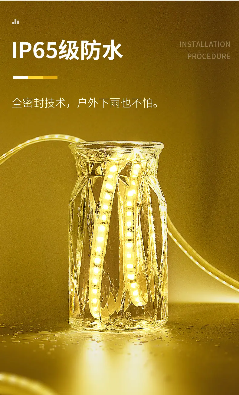 详情图片_16.jpg