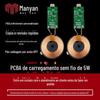 Placa-mãe para carregamento sem fio de 5 W, desenvolvimento de programa de placa-mãe para carregador sem fio, módulo de carregamento sem fio por atacado
