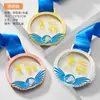Medalla de Metal Personalizada Honor Juegos de Maratón Baloncesto Fútbol Medalla Medalla Conmemorativa Alas Deporte Etiqueta para Colgar