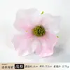 Cabezas de Flores de Begonia Artificiales, Flores de Seda, Flores Falsas, Materiales Hechos a Mano para DIY, Accesorios de Flor para Pasador, Arreglos Florales de Boda