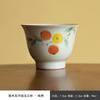 Juego de té kung fu Taza de té hogar maestro taza de té de cerámica hecha a mano bajo esmalte pintado a mano flor fruta reloj Taza
