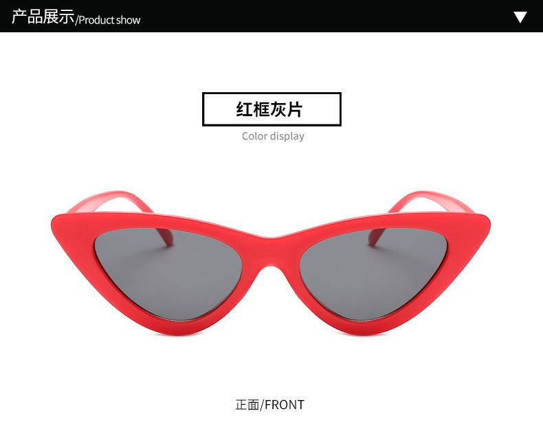网红