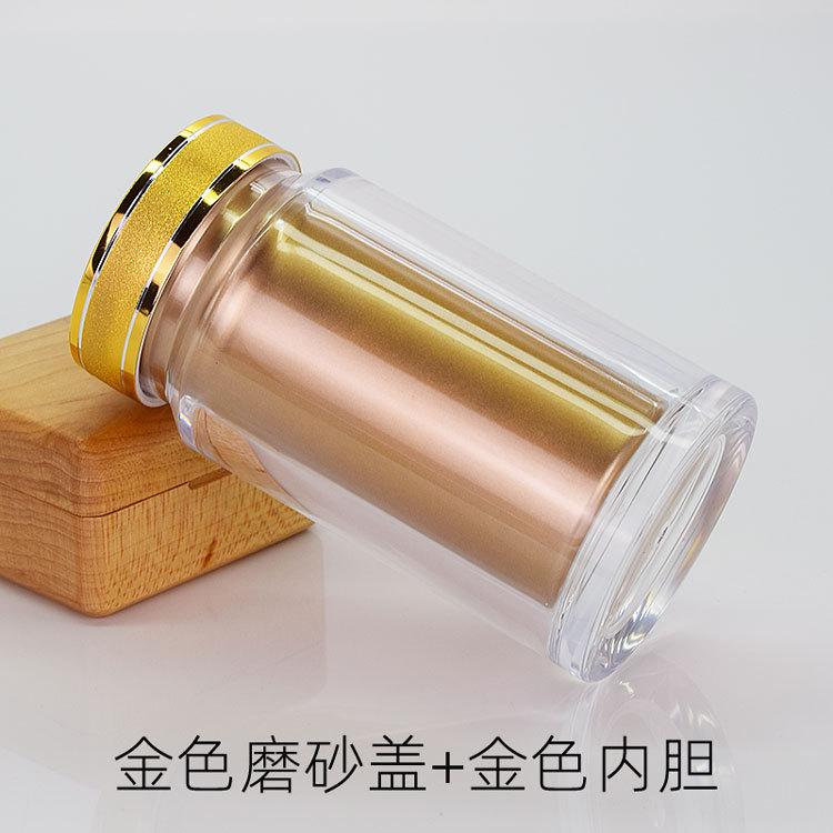 金色磨砂盖+金色内胆.jpg