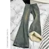 Jeans de Micro-La Engrosados con Forro de Lana para Mujer Invierno Cintura Alta Elásticos Tallas Grandes Piernas de Trompeta Adelgazantes Cuerpo en Forma de Pera
