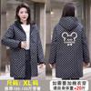 Overol Delantal de Manga Larga con Forro Polar para Adulto Moda Coreana Ropa de Trabajo para Mujer Abrigo de Trabajo Abrigo de Protección Laboral Trabajo Otoño e Invierno