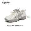 Aogushi Deng Ballet Sapatos de Treino Alemães Femininos 2026 Novo Retro Malha Sola Grossa Aumento Casual Esportivo Sapatos Forrest Gump