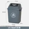 Papelera Cubierta Comercial Grande para Exteriores con Tapa abatible Gran Capacidad para Hogar, Patio, Cafetería, Cocina Extra Grande para Oficina