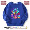 Ropa nueva de moda popular de otoño e invierno, suéter de cuello redondo suelto para niños y niñas, periférico del circo digital mágico