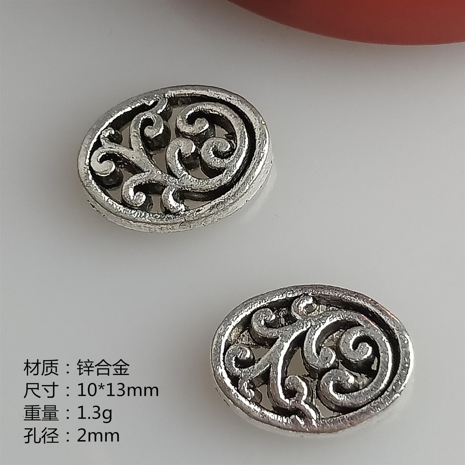 IMG20210407125946