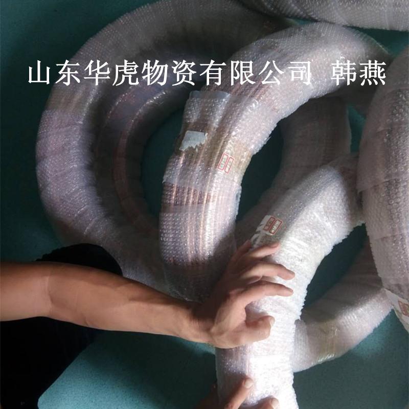 微信图片_20170714133616_副本