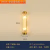 Lámpara de Pared de Cristal de Acero Inoxidable Lámpara de Mesita de Noche para Dormitorio Color Cromo Plateado Atenuación de Tres Colores Incluye Fuente de Luz GLED - Estilo V Bauhaus Hierro