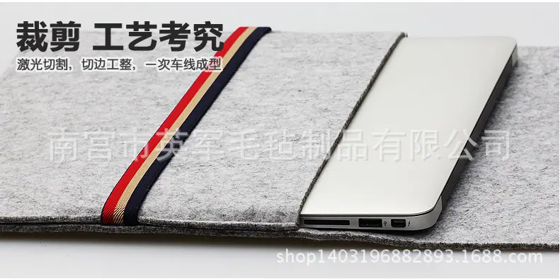 QQ截图20150727181359
