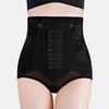 Pantalones abdominales de cintura alta para mujer, pantalones de realce de cadera posparto, sexys, de malla, transpirables, ligeros y moldeadores.