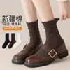 Algodão de Xinjiang 10A renda antibacteriana bolinhas branco novo estilo bolinhas delicadas outono meia de comprimento médio para maternidade