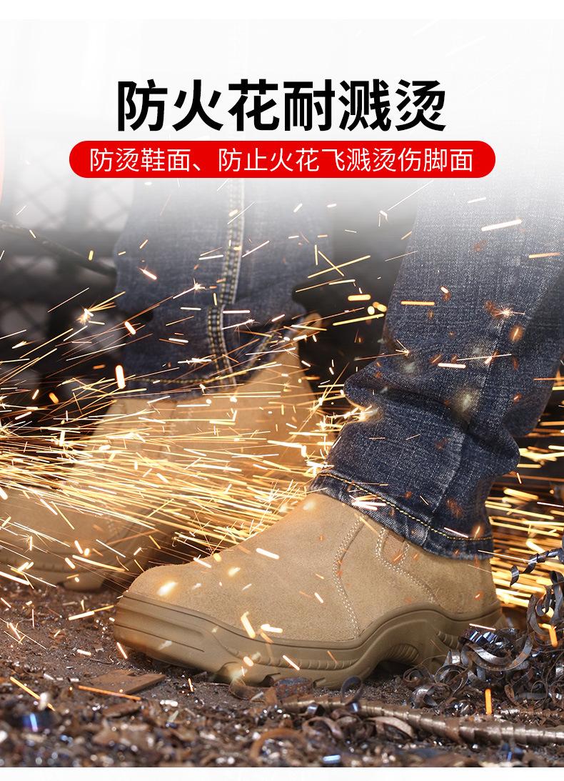 8808中文_06.jpg