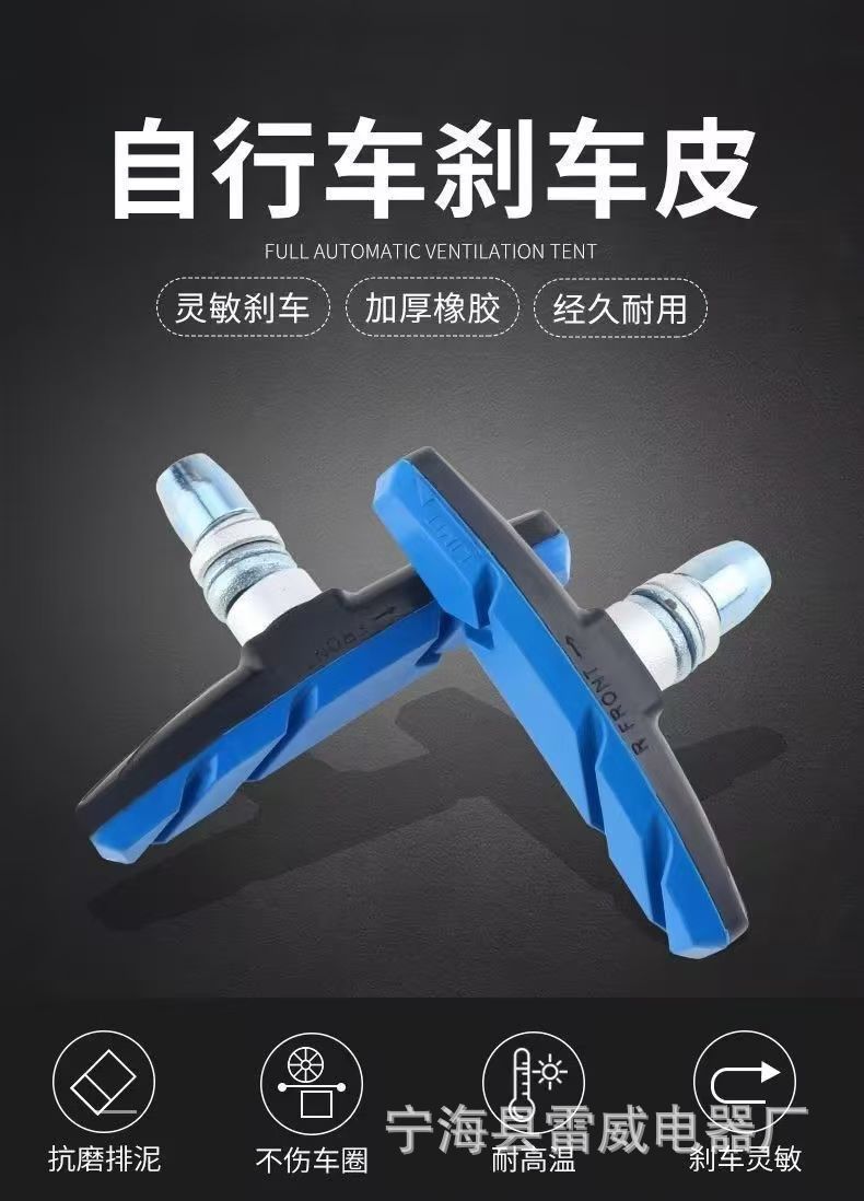 微信图片_20241109095252.jpg