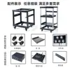 Estuche de vuelo de rack abierto de 19 pulgadas para amplificadores de audio KTV, routers domésticos, switches y racks de almacenamiento
