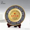 Trofeo de cristal honorífico de jubilación, souvenir hecho a medida como regalo para profesores, médicos, colegas, líderes, y para honrar y reconocer su partida