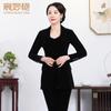 Otoño 2023 Nuevo Traje de Madre Ropa para Mujeres de Mediana Edad y Mayores Coreano Ajustado Elegante Chaqueta de Terciopelo Dorado Trajecito