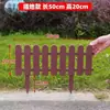 Cerca de plástico PVC marrom cerca de jardim decoração de jardim de pátio cerca com textura de madeira anti-real decoração de interior Escola