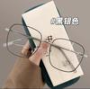 Nuevo Ultraligero Plano Luz Anti-azul Marco Plano Miopía para Mujer Disponible Marco Grande Ins Celebridad de Internet Gafas de Marco Grande