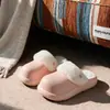 Pantuflas de Algodón de Color Sólido EVA para Mujer, Estilo Nuevo de Otoño e Invierno, para Interiores del Hogar, con Felpa Adicional, Antideslizantes, Impermeables, Cálidas