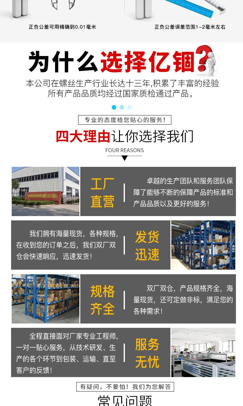 详情源文件1_05