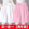 Pantalones cortos de cinco puntos de algodón puro individuales/de 2 piezas para mujer Verano Delgados Sueltos 2024 Nuevo Algodón y Lino Pantalones de Pierna Ancha Verano Casual Pantalones de Mujer