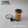 Adecuado para HINO 300 filtro de aceite de coche elemento filtrante de aceite 15601-78140