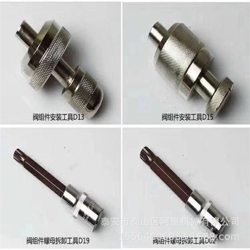 新38件套
