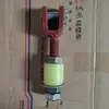Accesorios para Puerta Trasera de Camión Volquete Gancho Tornillo, Gancho de Bloqueo de Seguridad para Cadena de Camión Volquete, Gancho Automático Tornillo Telescópico
