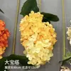 9 Ramos Grandes de Lirios Artificiales para Bodas, Flores Decorativas para Arreglos de Boda, Flores Falsas para Paisajismo y Arreglos de Piso