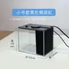 Aquário ultra-transparente com filtro lateral, aquário, tanque de tartarugas, tanque de peixes dourados, aquário pequeno de mesa para sala de estar, sem necessidade de troca de água, paisagismo ecológico