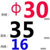 Resorte de molde amarillo de acero de aleación importado, alambre plano rectangular, resorte de compresión estándar japonés SWF, carga más ligera TF de alta temperatura