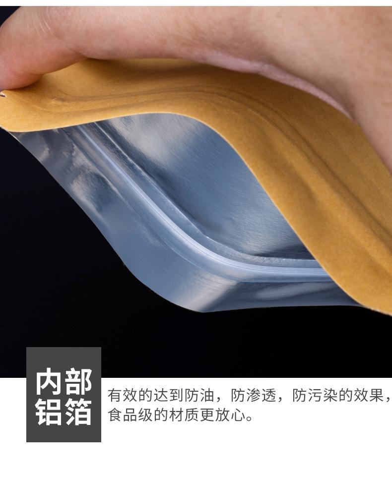 详情_10.jpg