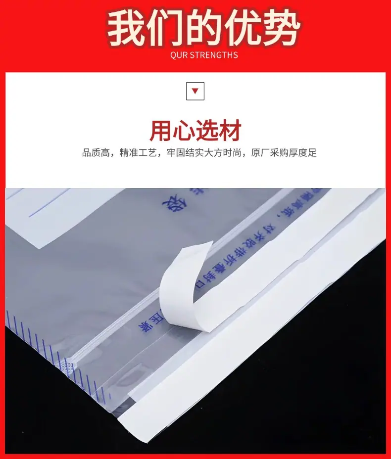 详情4