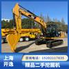 Venda de escavadeira Carter 320D escavadeira Caterpillar 20 toneladas máquina de gancho CAT 320D2 ESCAVADEIRA