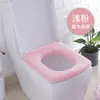 Shujie fabricantes al por mayor cojín de asiento de inodoro súper grueso suave extragrande cojín de asiento de inodoro cubierta de inodoro engrosada cubierta de inodoro cojín tienda departamental