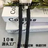 Cordón con Alma, Espiga y Encaje de Ciempiés Accesorios de Ropa DIY, Bolsos, Textiles para el Hogar, Accesorios de Tela, Ancho 1.3, Venta Directa de Fábrica