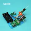 Kits de Ciência e Tecnologia para Alunos do Ensino Fundamental e Médio, Pequenos Modelos Científicos DIY, Brinquedos, Projetos Manuais, Armas Eletromagnéticas, Eletrônica e Outros