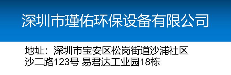 详情页-公司介绍