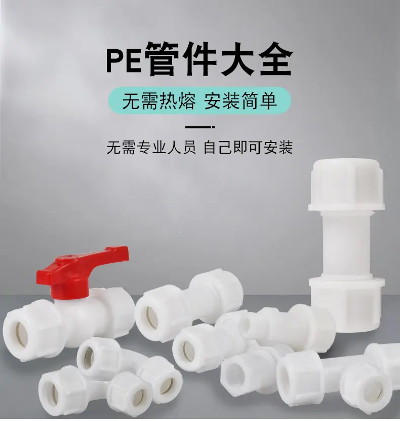 详情页_01