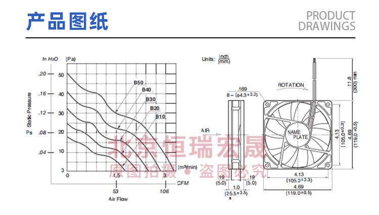 4710KL-05W-B50_06